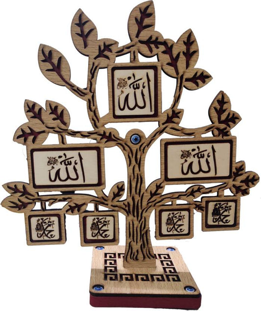 ALLAH MOHAMMAD TABLE STAND DECOR  TREE 10 INCH BY 8 INCH
