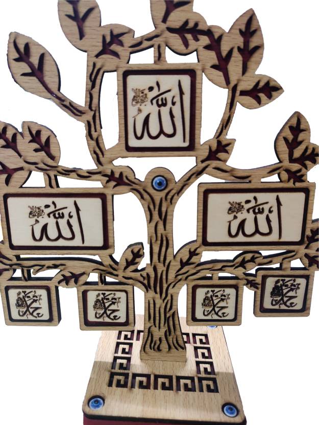 ALLAH MOHAMMAD TABLE STAND DECOR  TREE 10 INCH BY 8 INCH