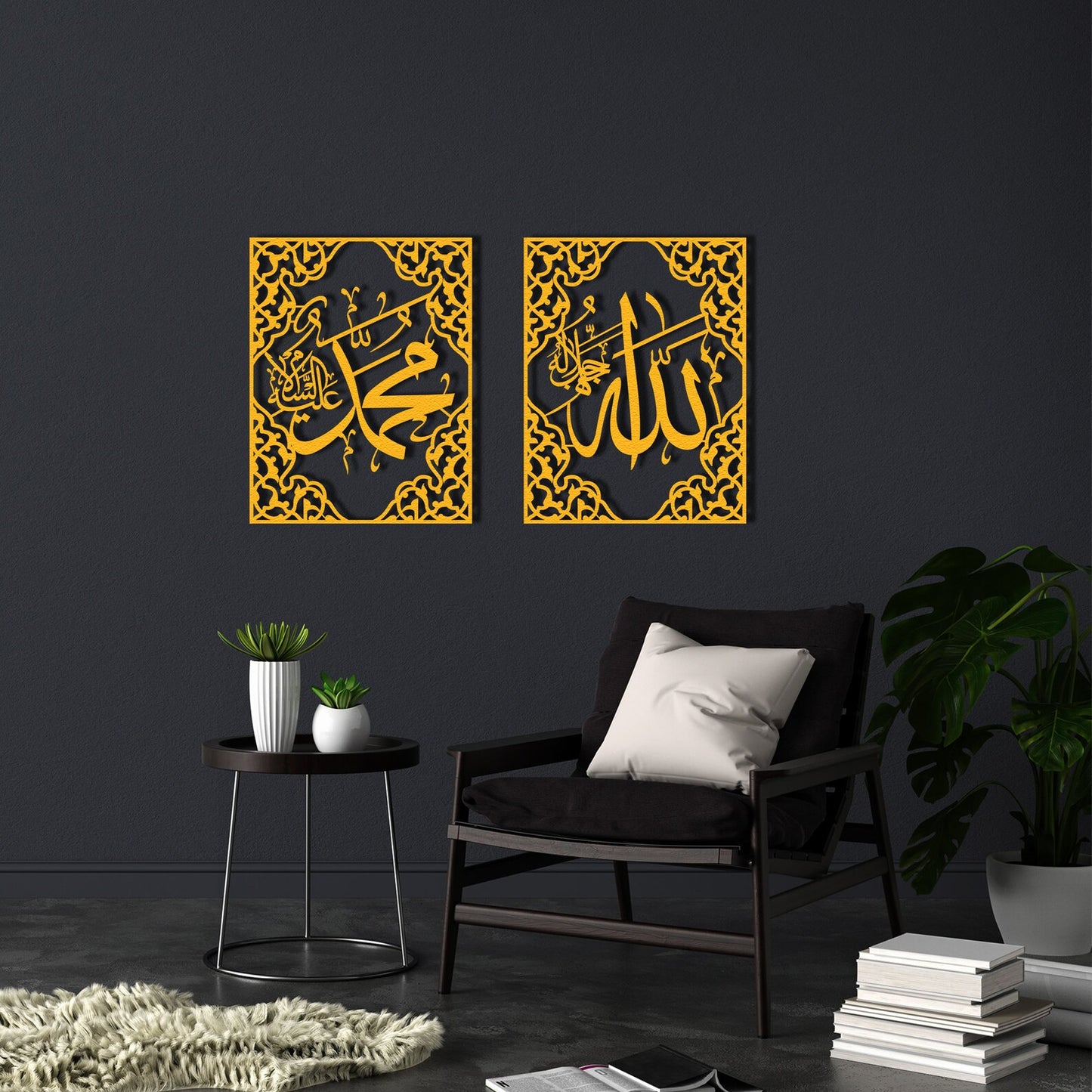 ALLAH (SAW) MUHAMMAD(PBUH) WALL TUGRA FRAME FOR HOME SIZE-12 INCH BY 16 INCH