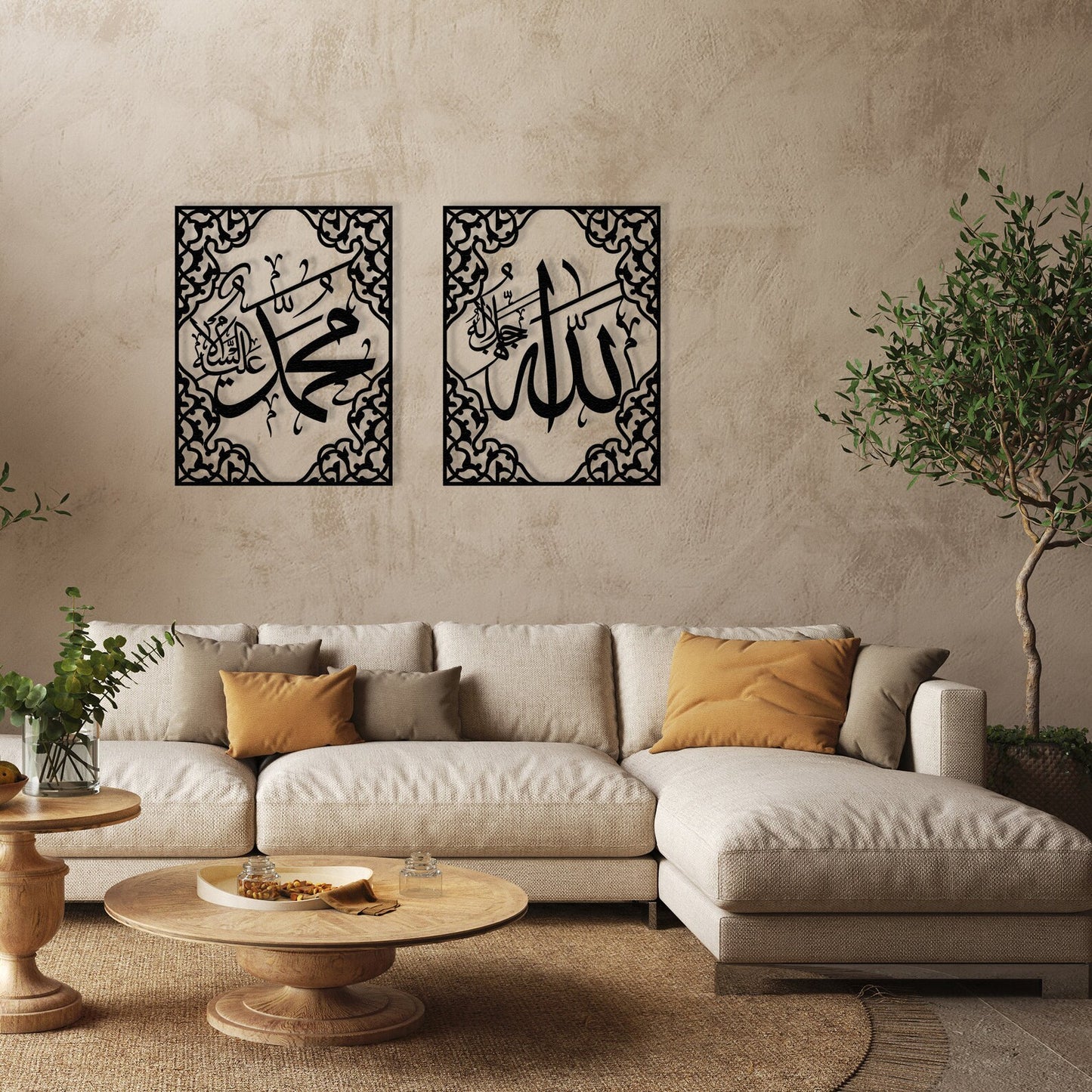 ALLAH (SAW) MUHAMMAD(PBUH) WALL TUGRA FRAME FOR HOME SIZE-12 INCH BY 16 INCH