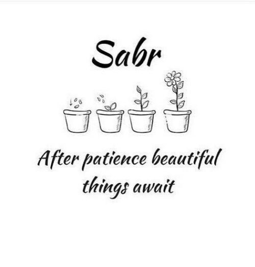 SABR (AFTER PATIENCE BEAUTIFUL THINGS AWAITS ) ISLAMIC WALL STICKER WALL STICKER PVC VINYL SIZE 61 CM BY 61 CM