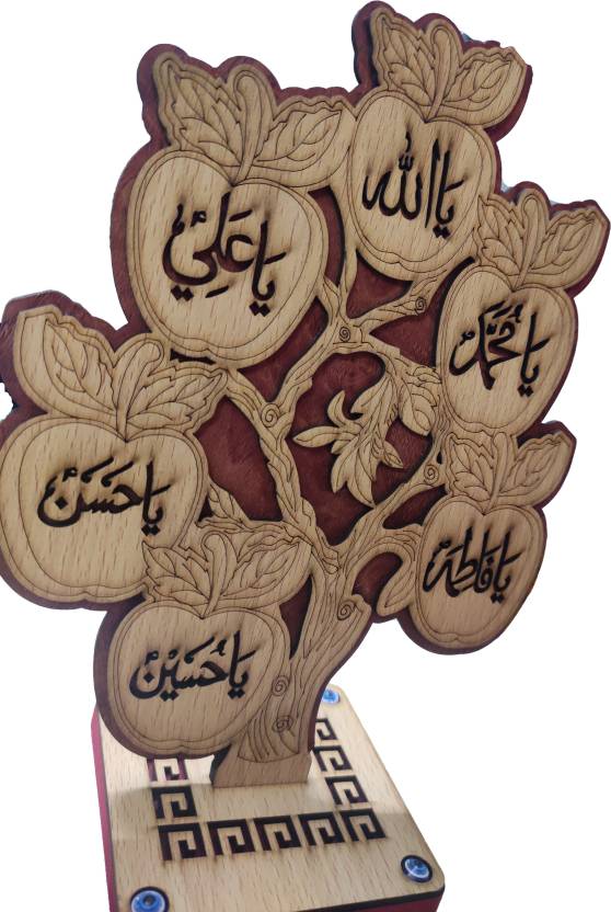PANJTAN PAK TABLE STAND DECOR  TREE 10 INCH BY 8 INCH