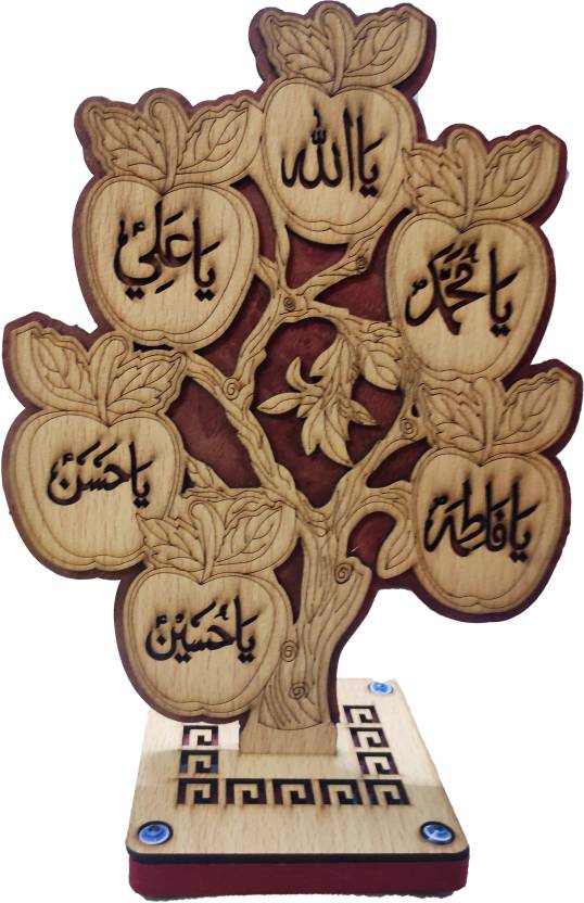 PANJTAN PAK TABLE STAND DECOR  TREE 10 INCH BY 8 INCH