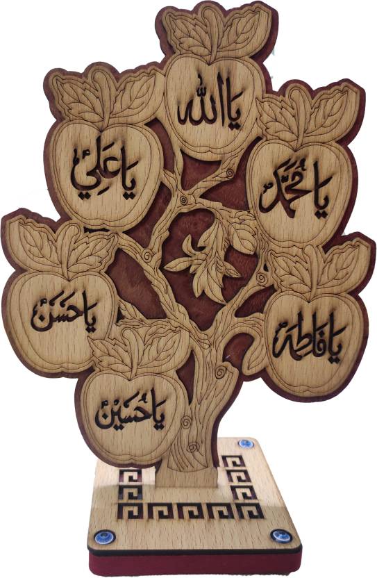 PANJTAN PAK TABLE STAND DECOR  TREE 10 INCH BY 8 INCH